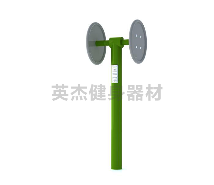 臂力訓練器