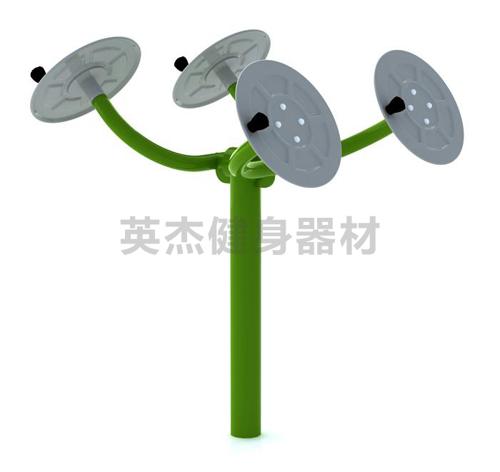 H2002肩關節康復器
