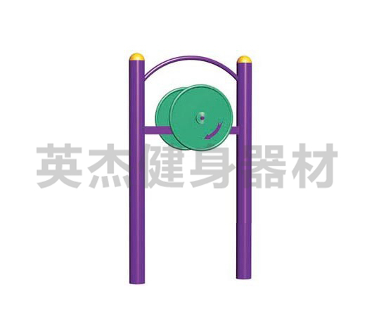 臂力訓練器