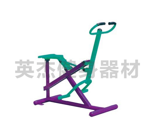 健騎機B