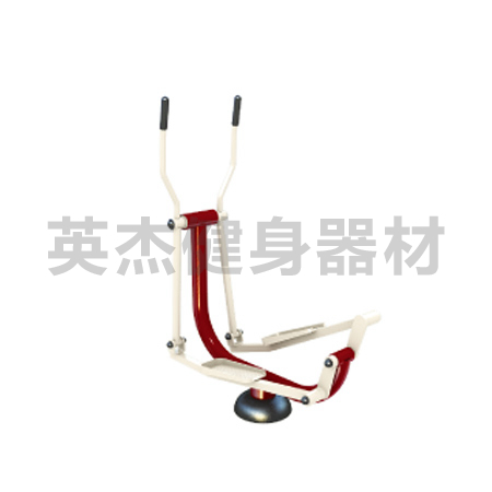 橢圓機