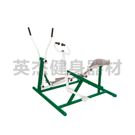 橢圓機健騎機組合