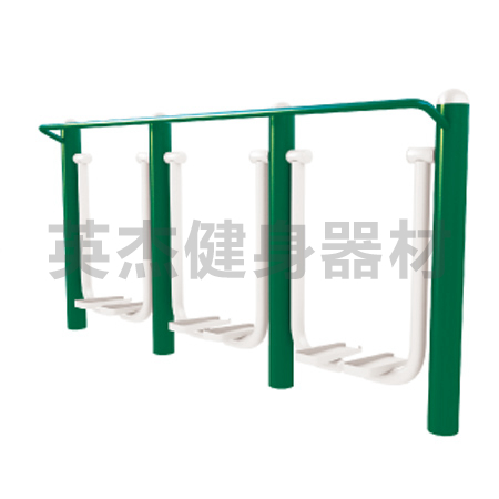 三位漫步機(jī)
